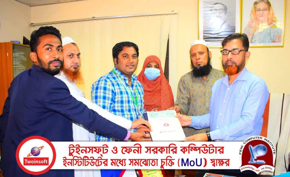 feni computer institute and twoinsoft training MoU signing